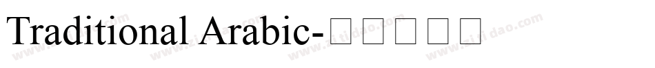 Traditional Arabic字体转换